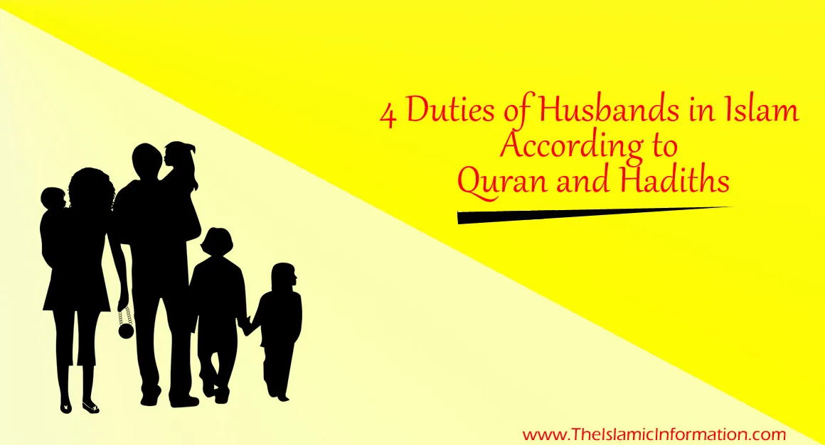 husband duties quran hadith