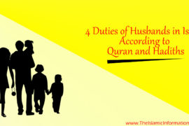 husband duties quran hadith