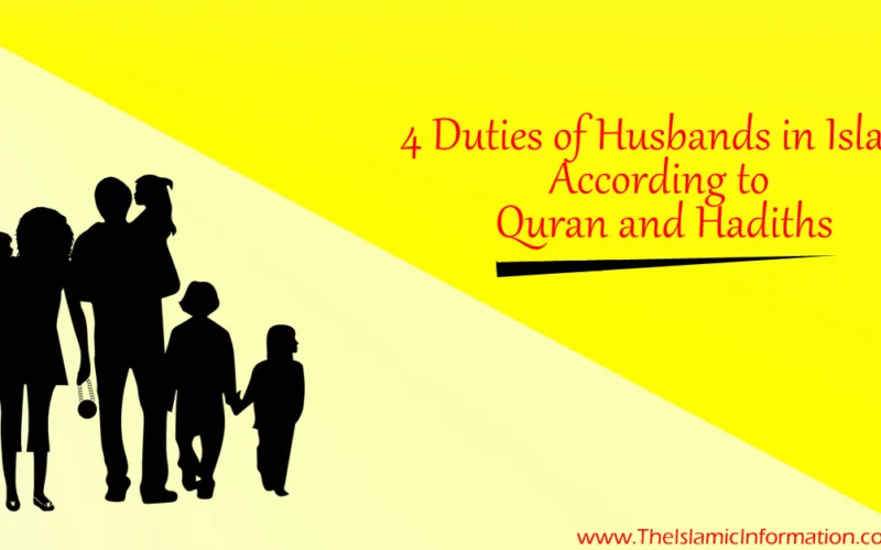 husband duties quran hadith