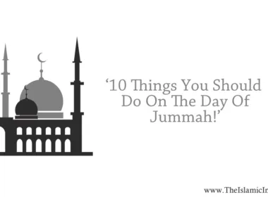 jummah things to do