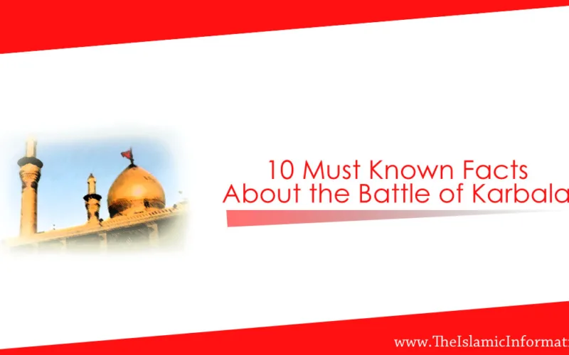 karbala facts
