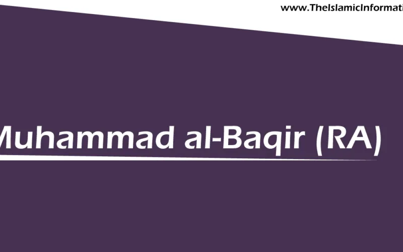 muhammad al baqir ra