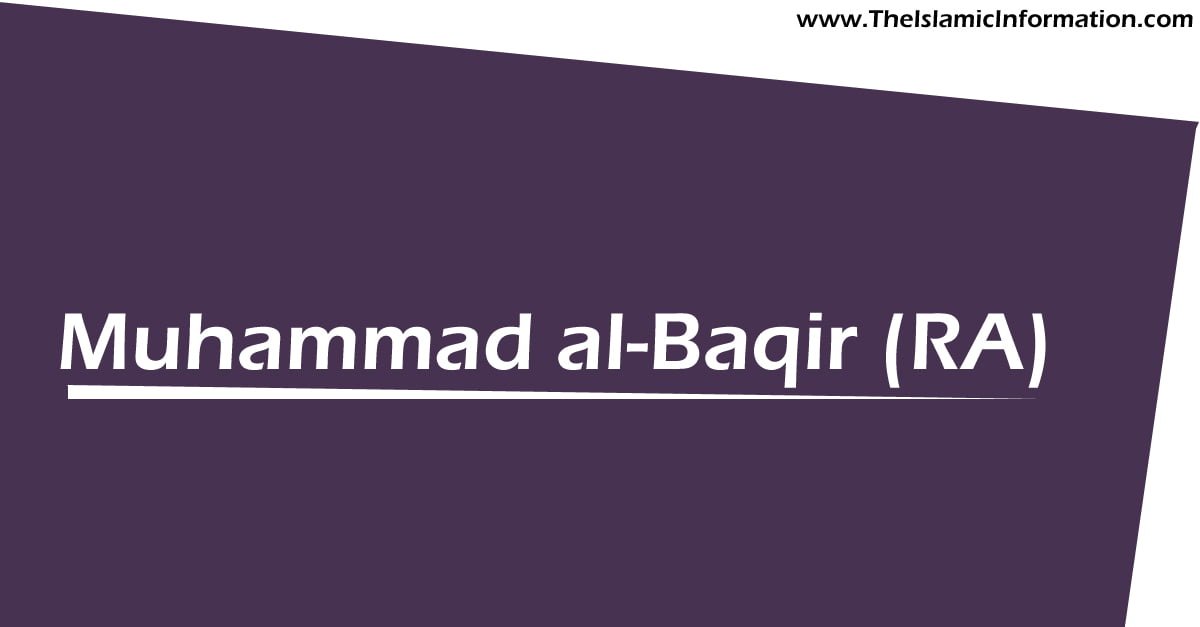 muhammad al baqir ra