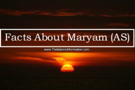 Facts About Maryam (AS)