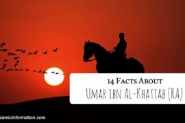 Facts About Umar ibn Al Khattab RA