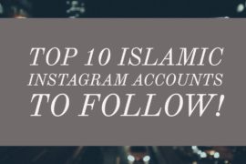 Islamic Instagram Accounts