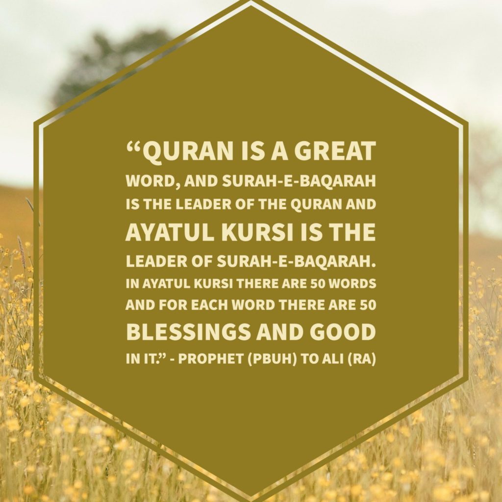 Benefits And Importance Of Reciting Ayat ul Kursi That You Should Know