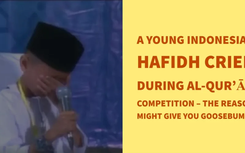Young Qari Cried During Recitation Of Quran