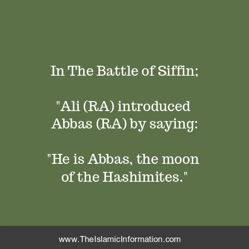 ali abbas battle of siffin