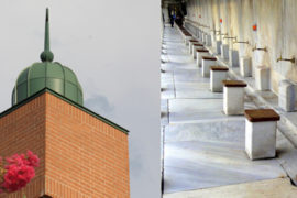 benefits of making wudu wudhu Ablution