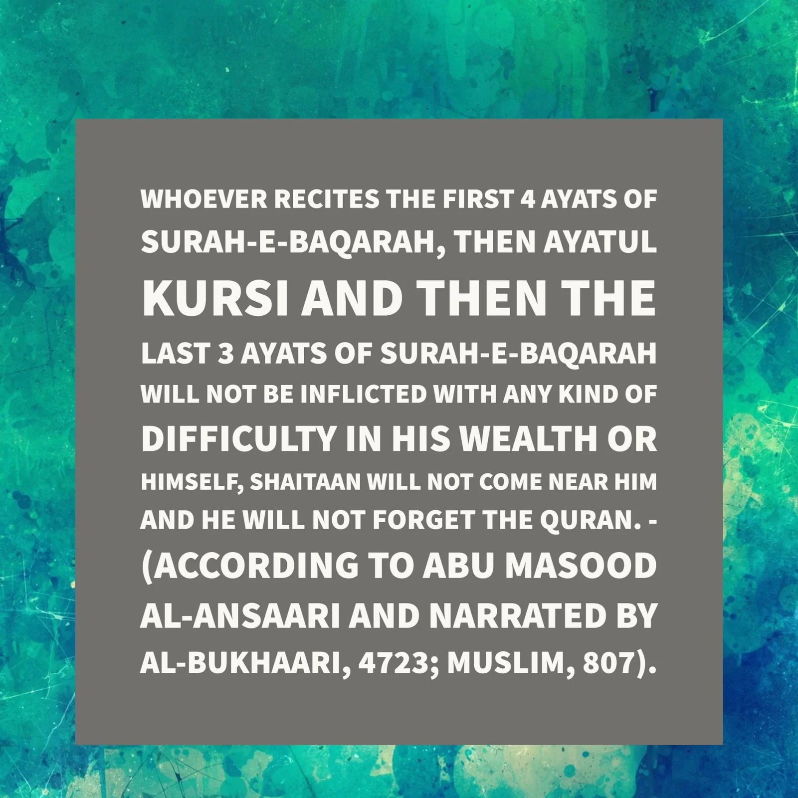 hadith about ayat ul kursi