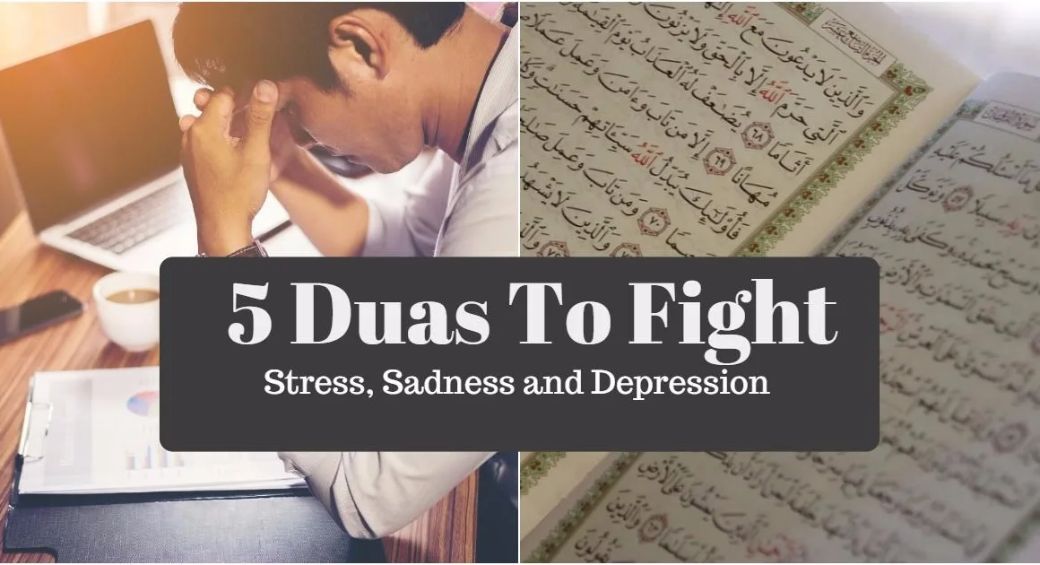 impactful duas for sadness depression sadness
