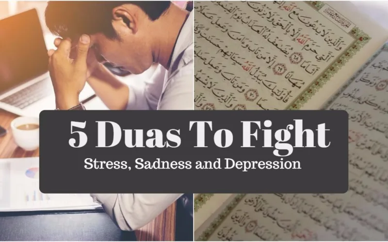 impactful duas for sadness depression sadness