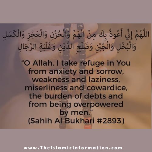 islamic-dua-for-peace-of-mind