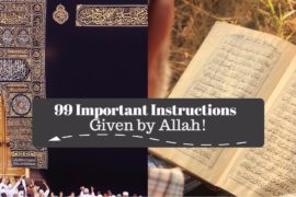 important instructions allah quran