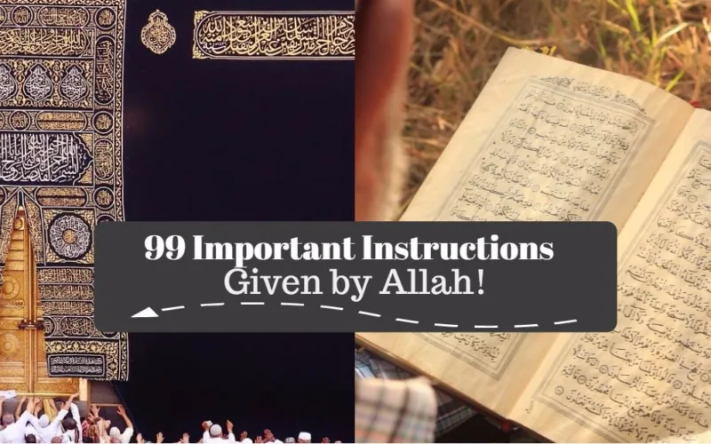 important instructions allah quran