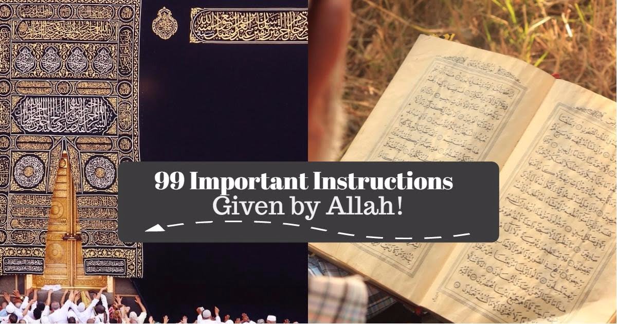 important instructions allah quran