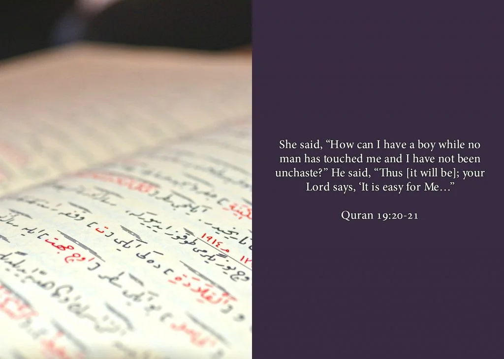 maryam as quran