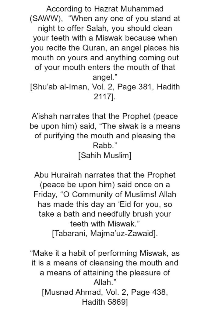 muhmmad pbuh miswak hadiths