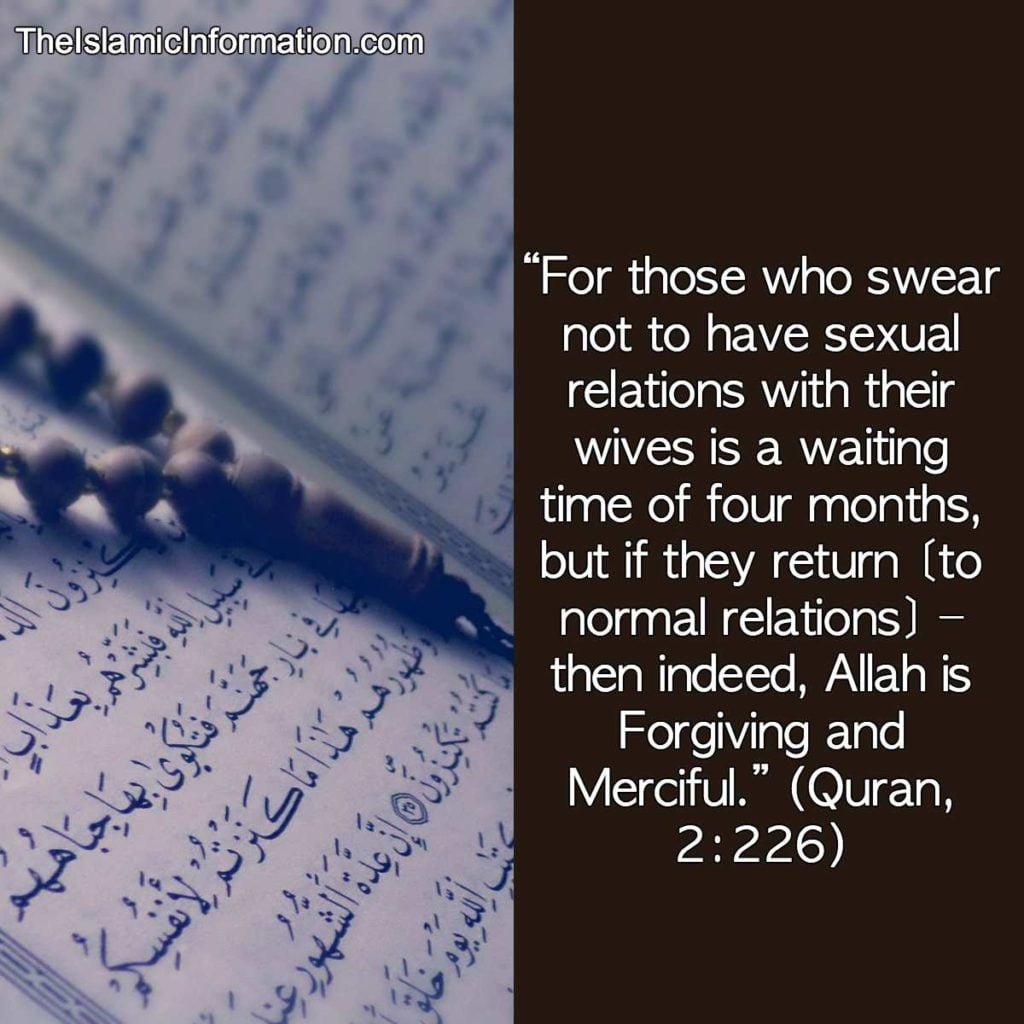 quran 2 226