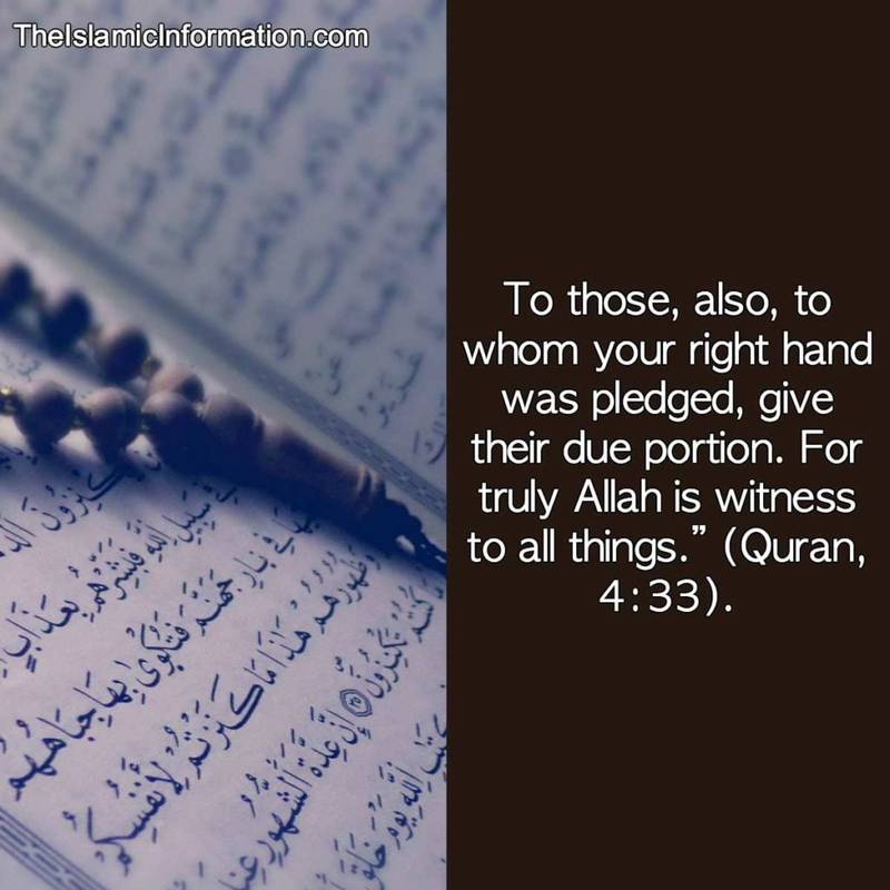 quran 4 33