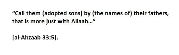 quran husband surname after marriage