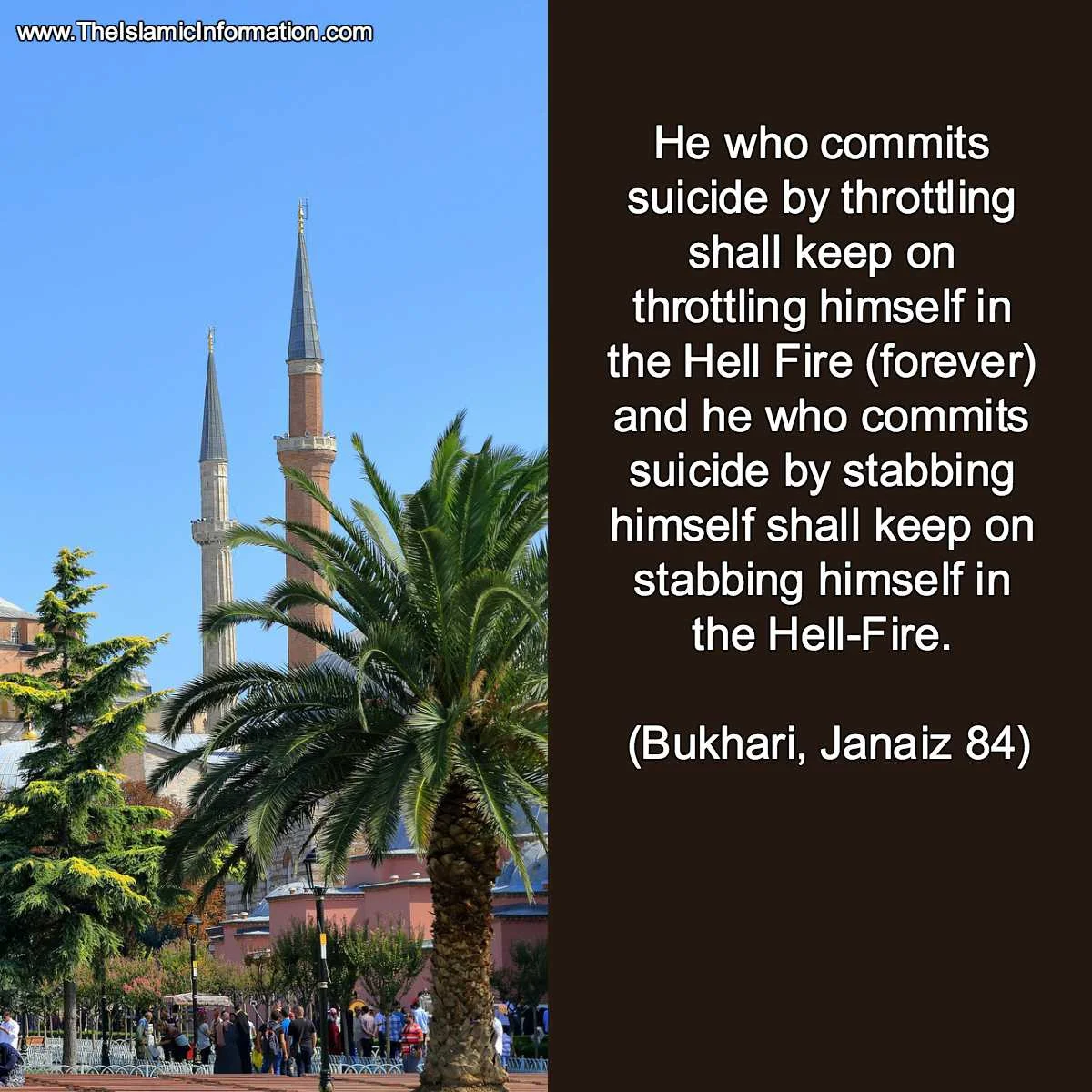 suicide haram islam