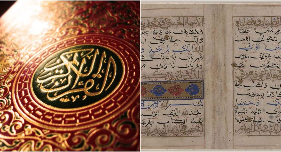 Its Friday Recite Surah Al Kahf The Cave