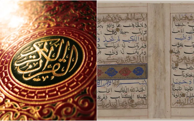 Its Friday Recite Surah Al Kahf The Cave