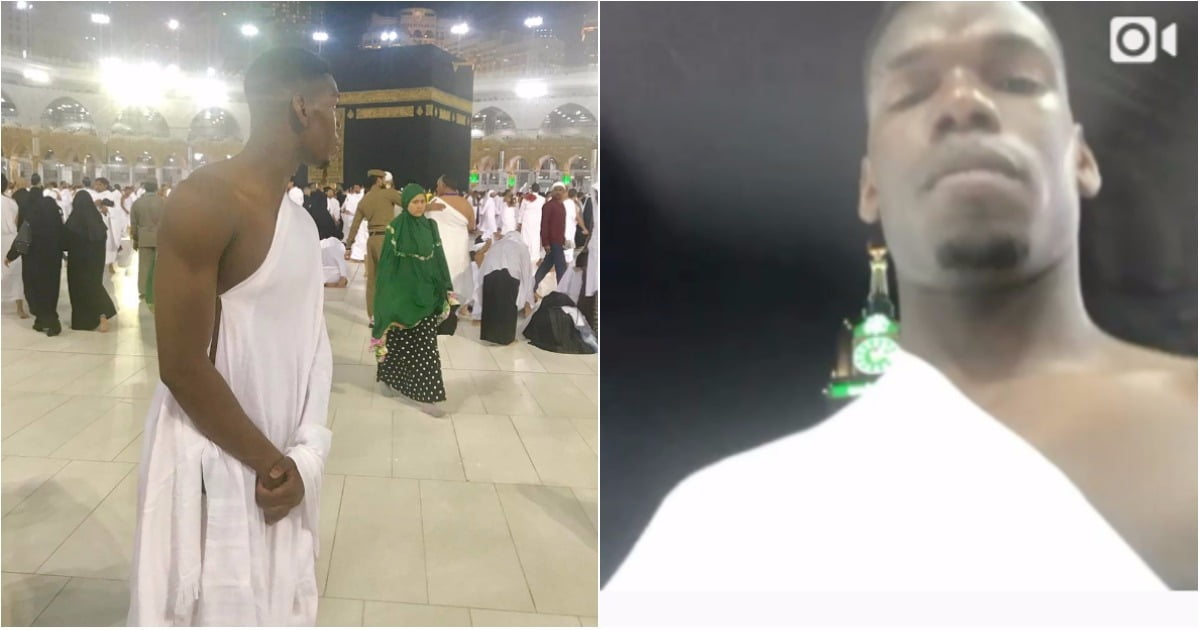 Worlds Famous Football Player Pogba Visited Masjid Al Haram To Perform Umrah