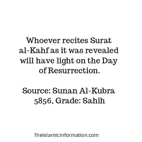 surah al kahf friday recite importance