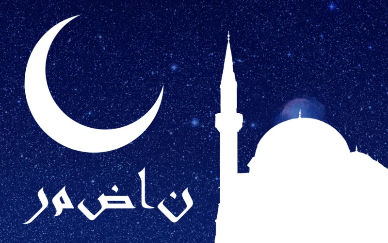 14 Powerful Tips for the Last 10 Nights In Ramadan