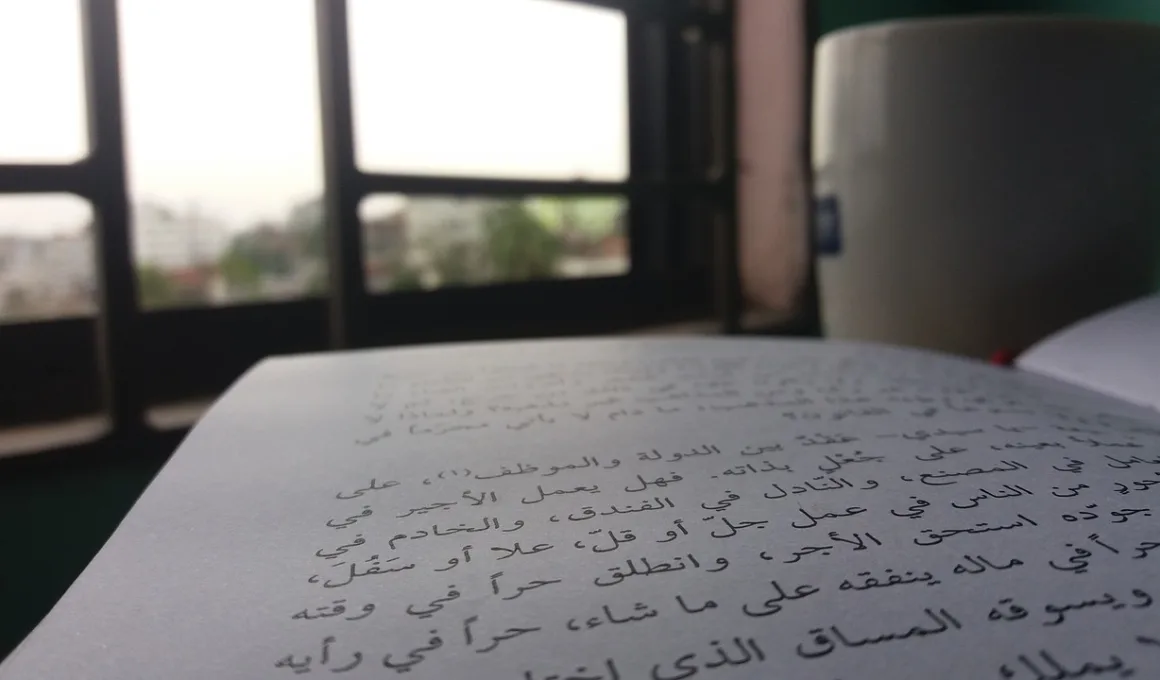 5 Must Recite Duas For The Last Ashra Of Ramadan