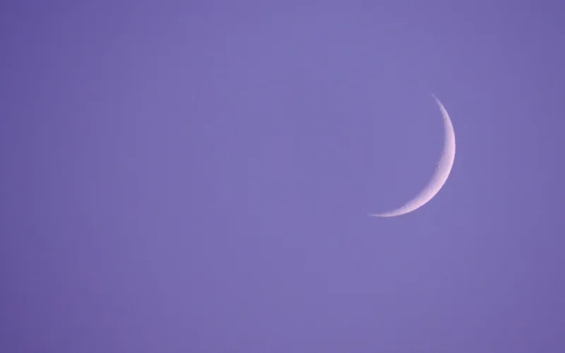 Eid Moon Sighted In Pakistan Eid To Be Celebrated On Monday 2017