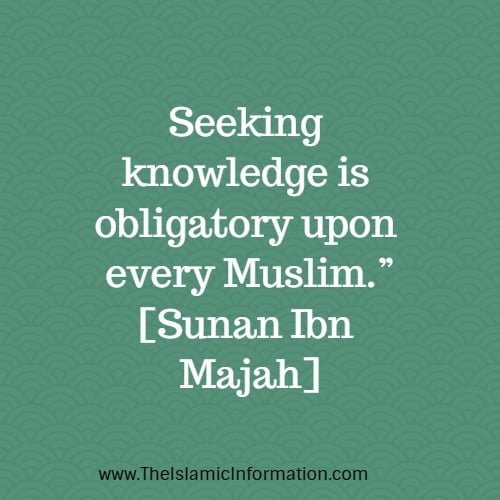 Seeking knowledge Sunan Ibn Majah