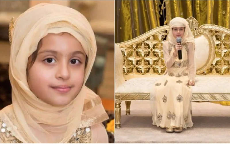 This 7 Year Old Girl Memorise The Entire Quran Maariya