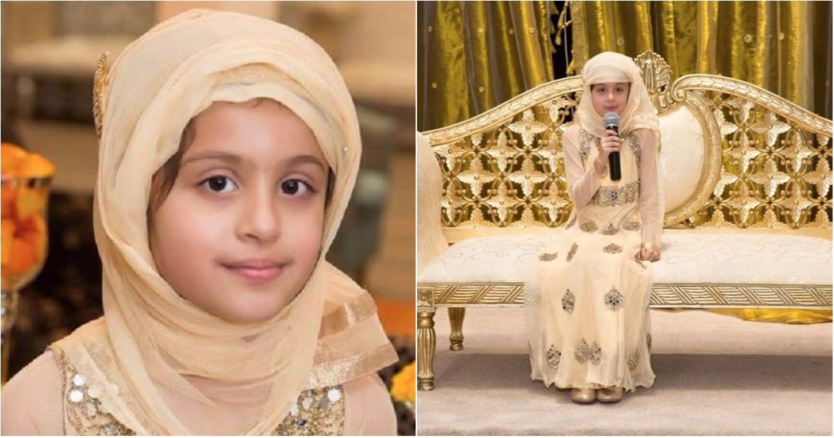 This 7 Years Old Girl Memorise The Entire Quran