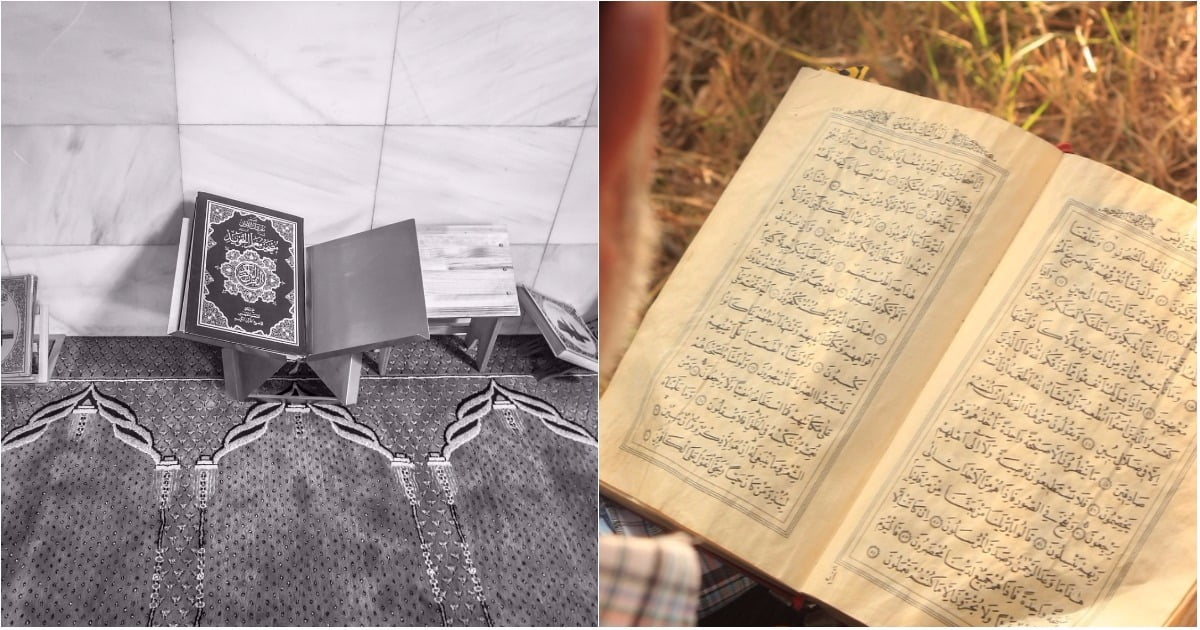 10 Important Duas From The Holy Quran You Should Know