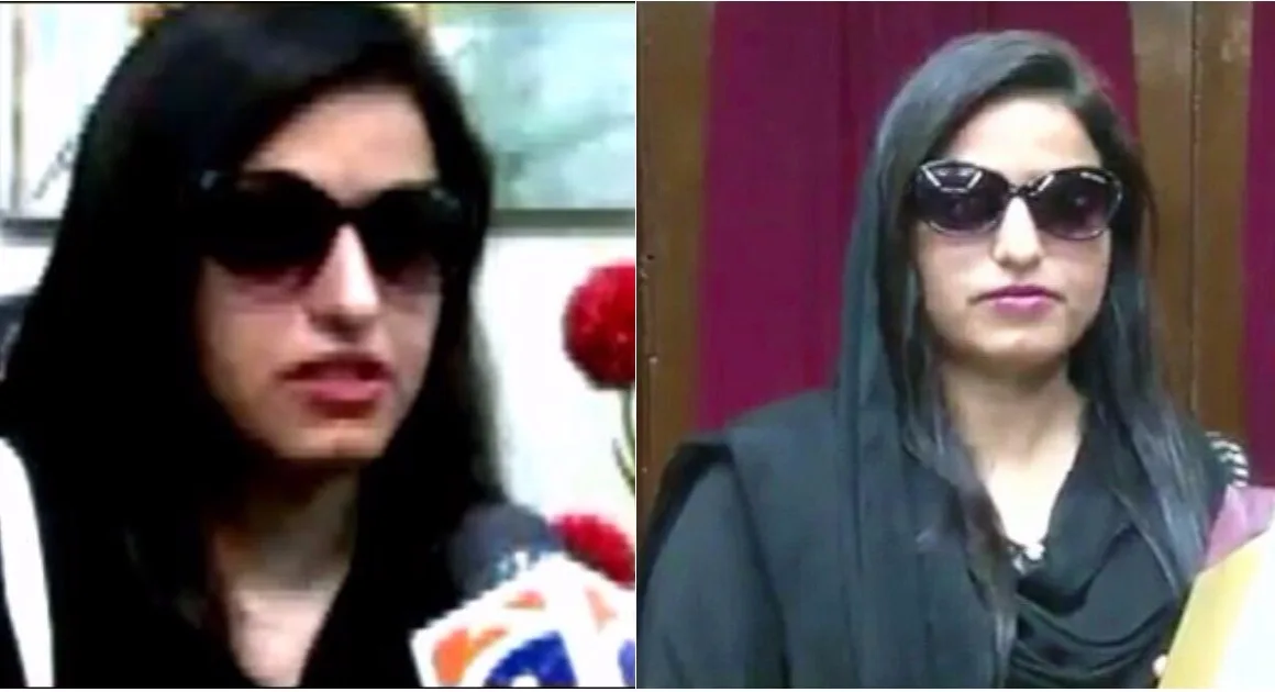 Blind Muslim Lady Completed Her PhD