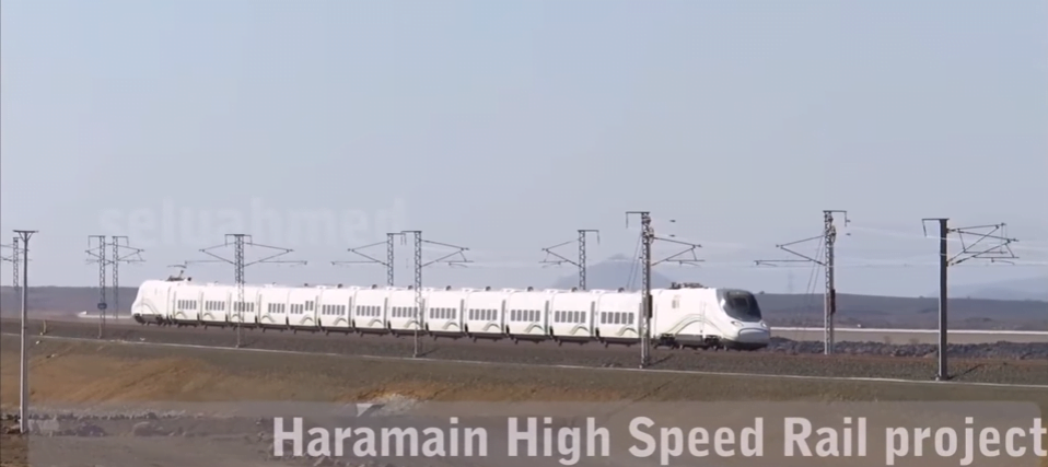 haramain high speed train project