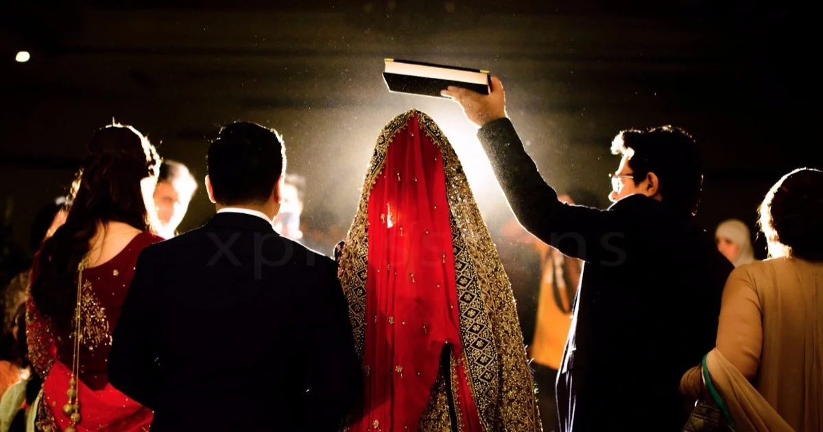 Holding Quran Over Bride's Head Is Islamic Or Not Your Answer Is Here
