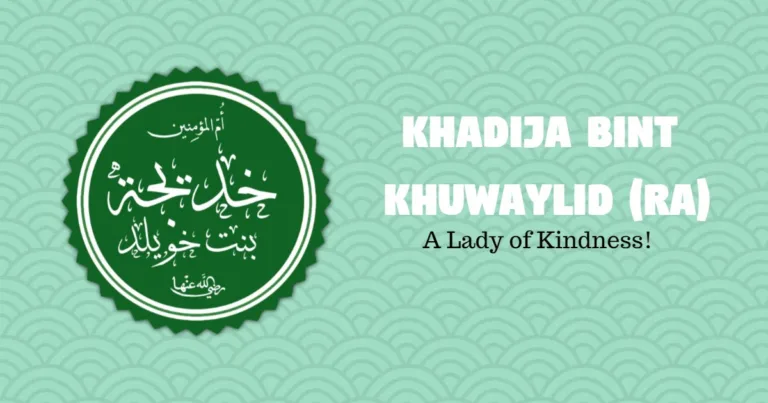 Khadija bint Khuwaylid RA The Prophets Wife Who Never Broke