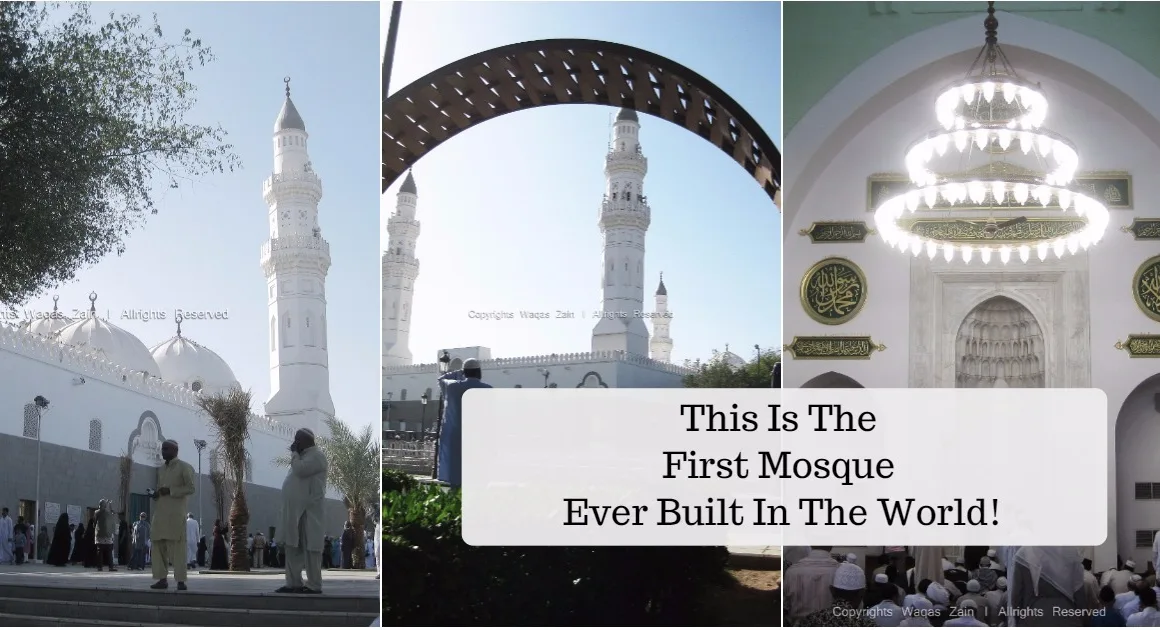 Quba Mosque First Mosque Of The World The Was Ever Built