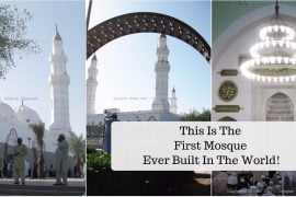 Quba Mosque, First Mosque Of The World The Was Ever Built