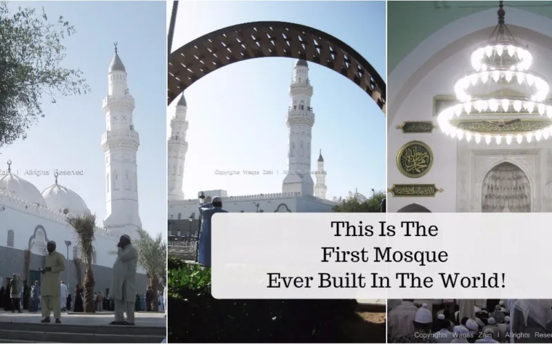 Quba Mosque First Mosque Of The World The Was Ever Built