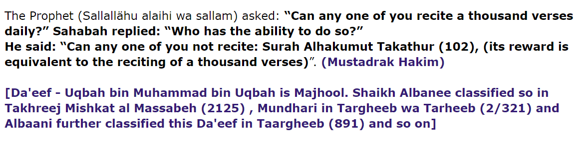 SURAH Al TAKATHUR hadith