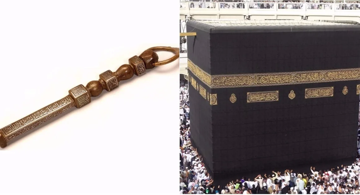 Story About The Keys Of Kaaba