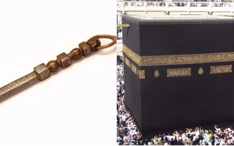 Story About The Keys Of Kaaba