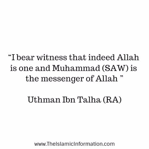 Uthman Ibn Talha (RA)