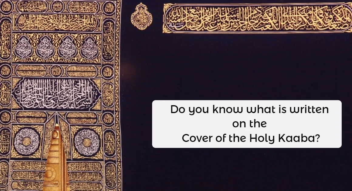 Written On The Cover Of The Holy Kaaba